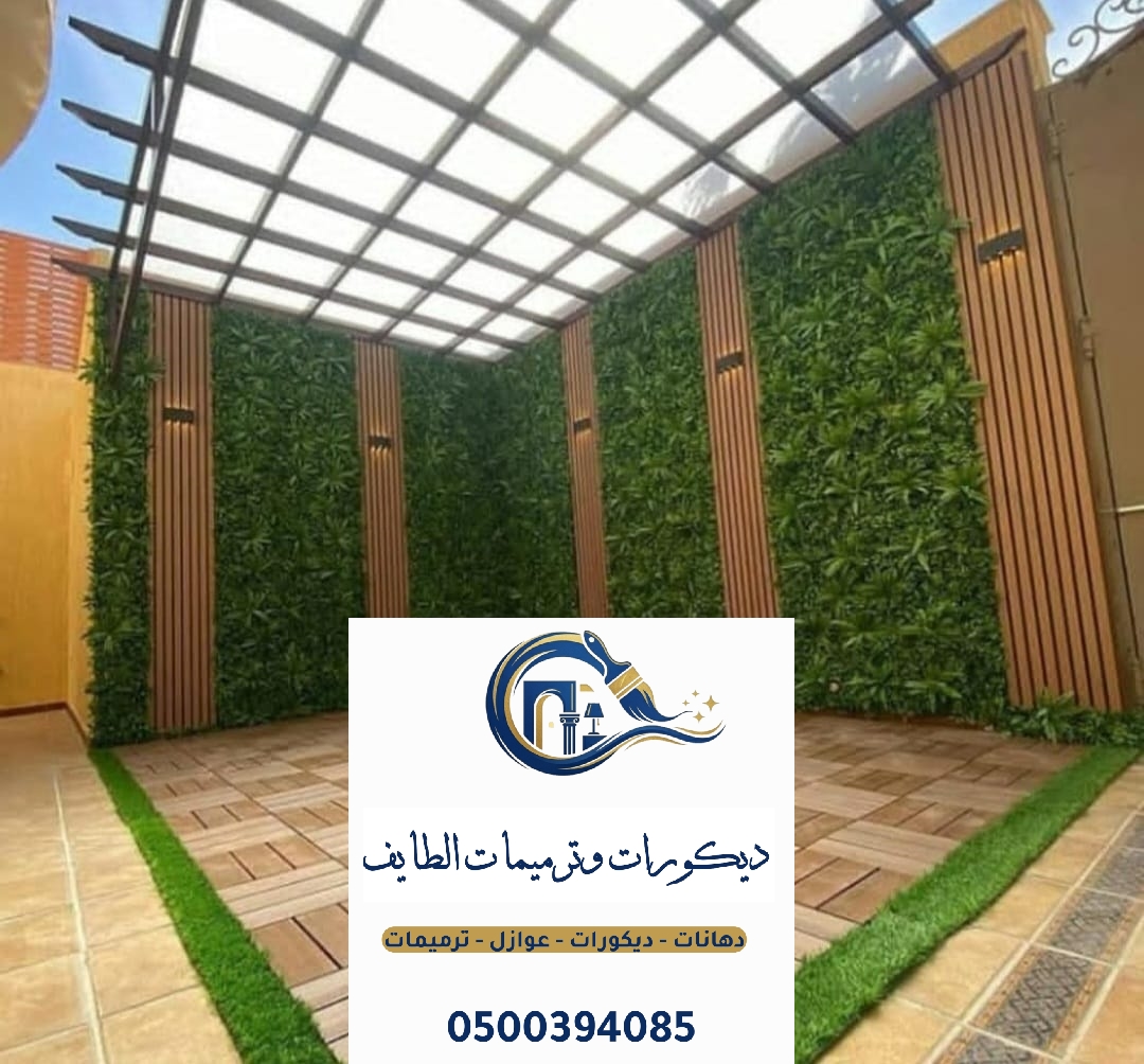 تنسيق حدائق انجيله الطايف