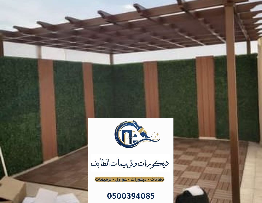 تنسيق حدائق انجيله الطايف